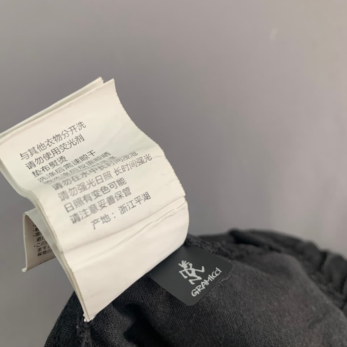 L 그라미치 블랙 스트레이트 트윌 코튼 밴딩 팬츠 상품이미지8