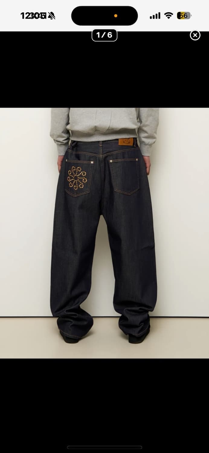 9999아카이브 와이드 데님 인디고 상품이미지1