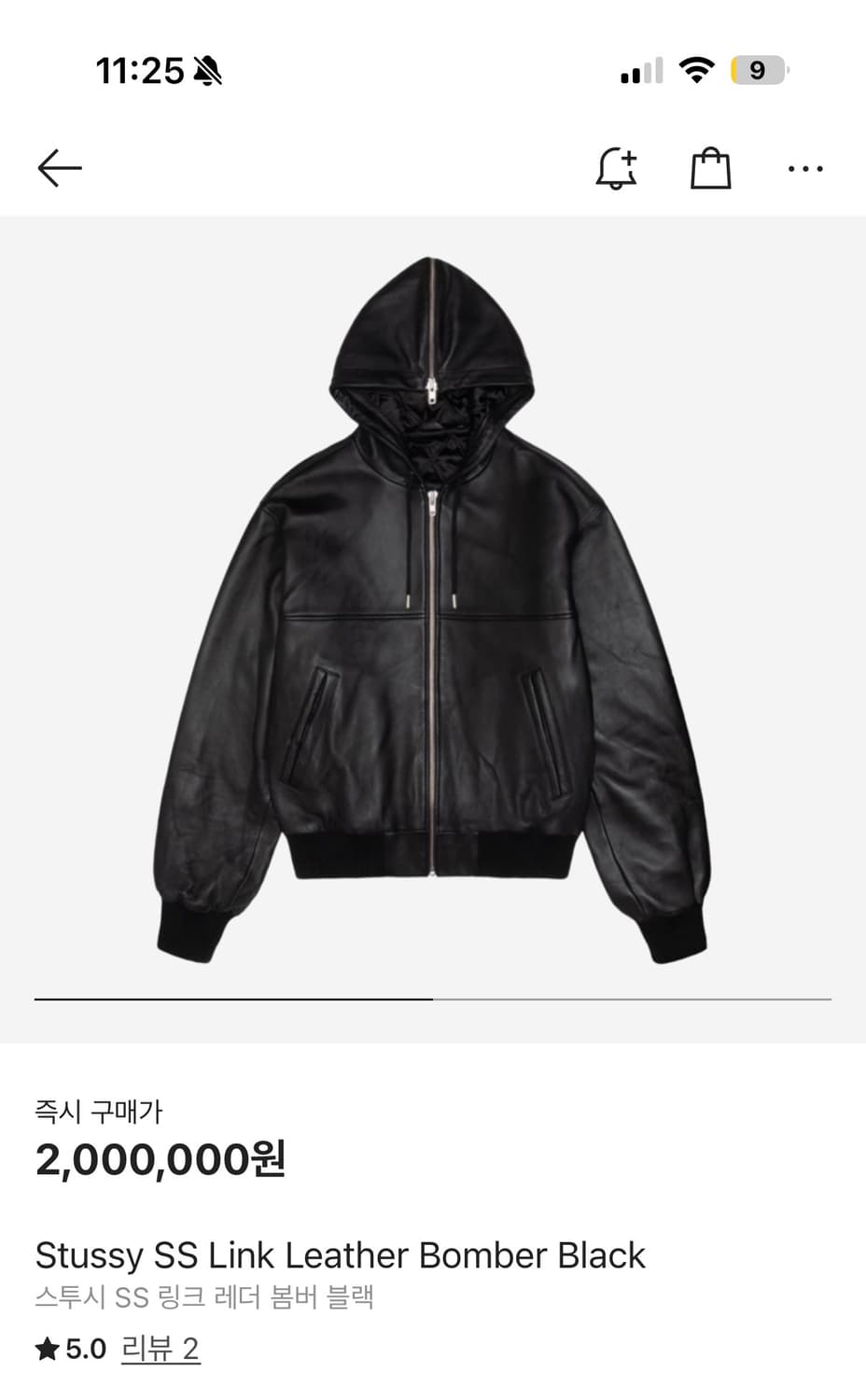 스투시 레더 봄버 상품이미지1