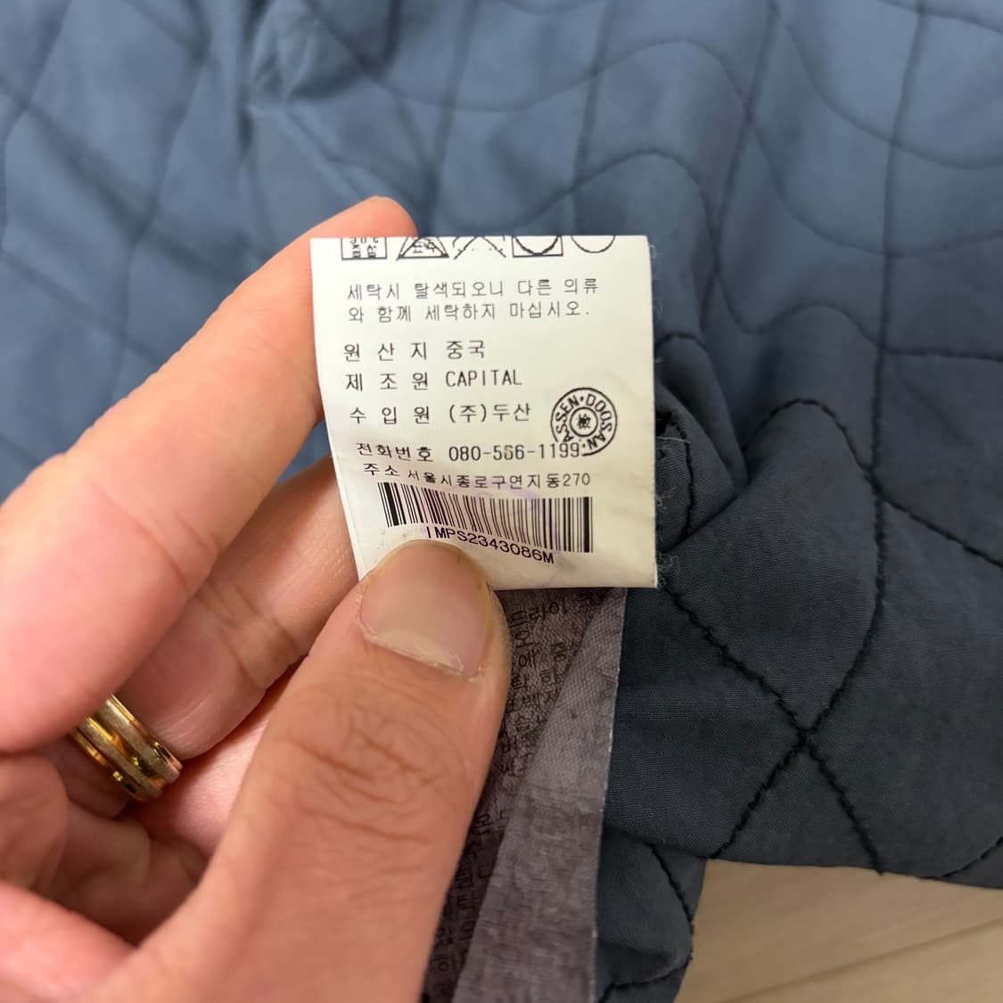 폴로 빈티지 토글버튼 후드 롱 떡볶이 자켓 상품이미지9