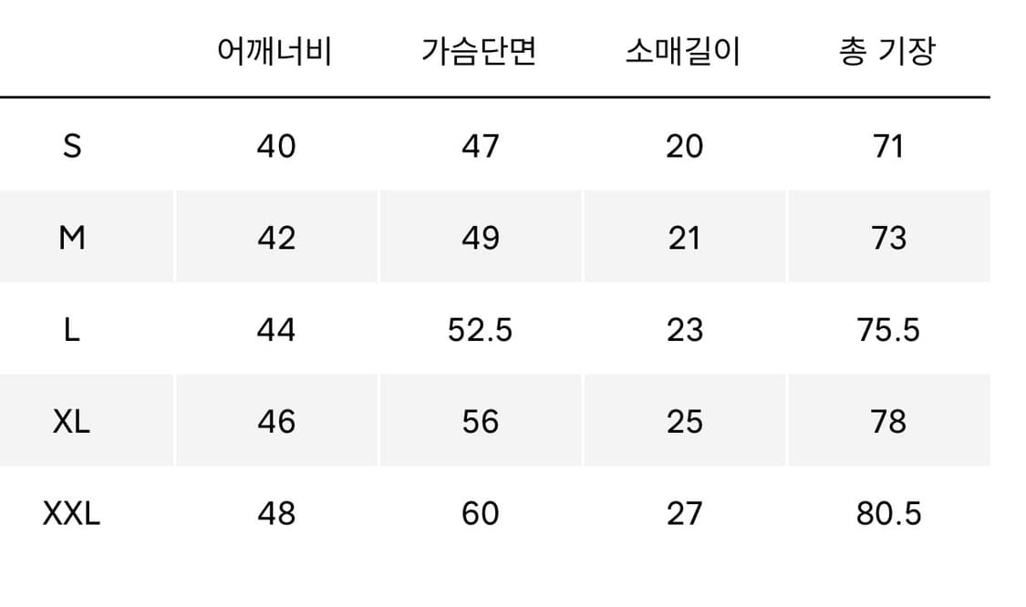 [새상품]안티소셜소셜클럽 x 카시나 로고 반팔티셔츠 그린 상품이미지4