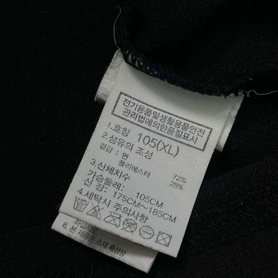 THE NORTH FACE 티셔츠 블랙 XL 상품이미지6