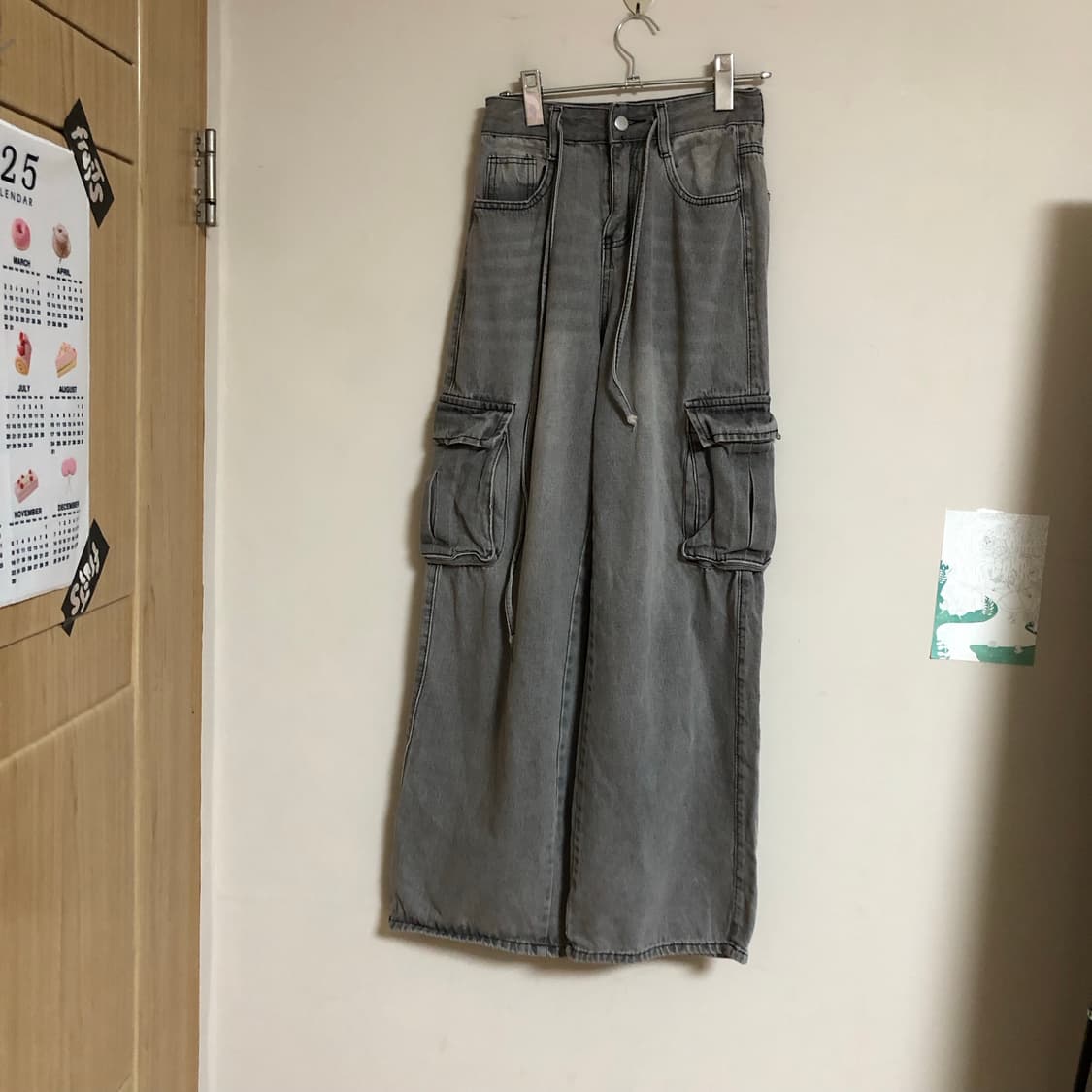 늘 뻔한 레시피 6 🍼  상품이미지1