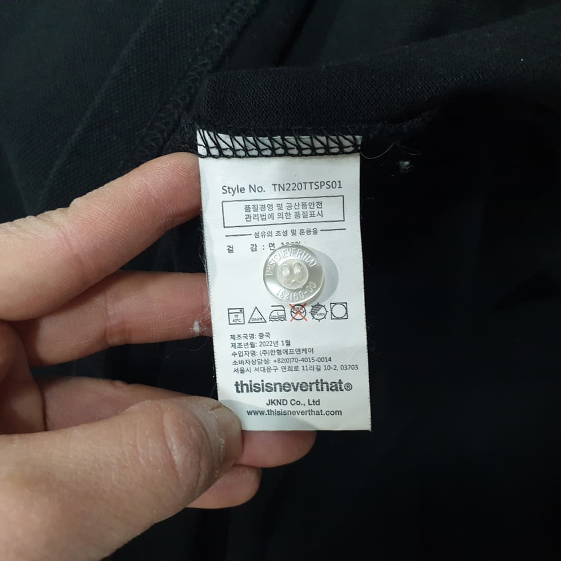 디스이즈네버댓 반팔 카라티셔츠 M 상품이미지5