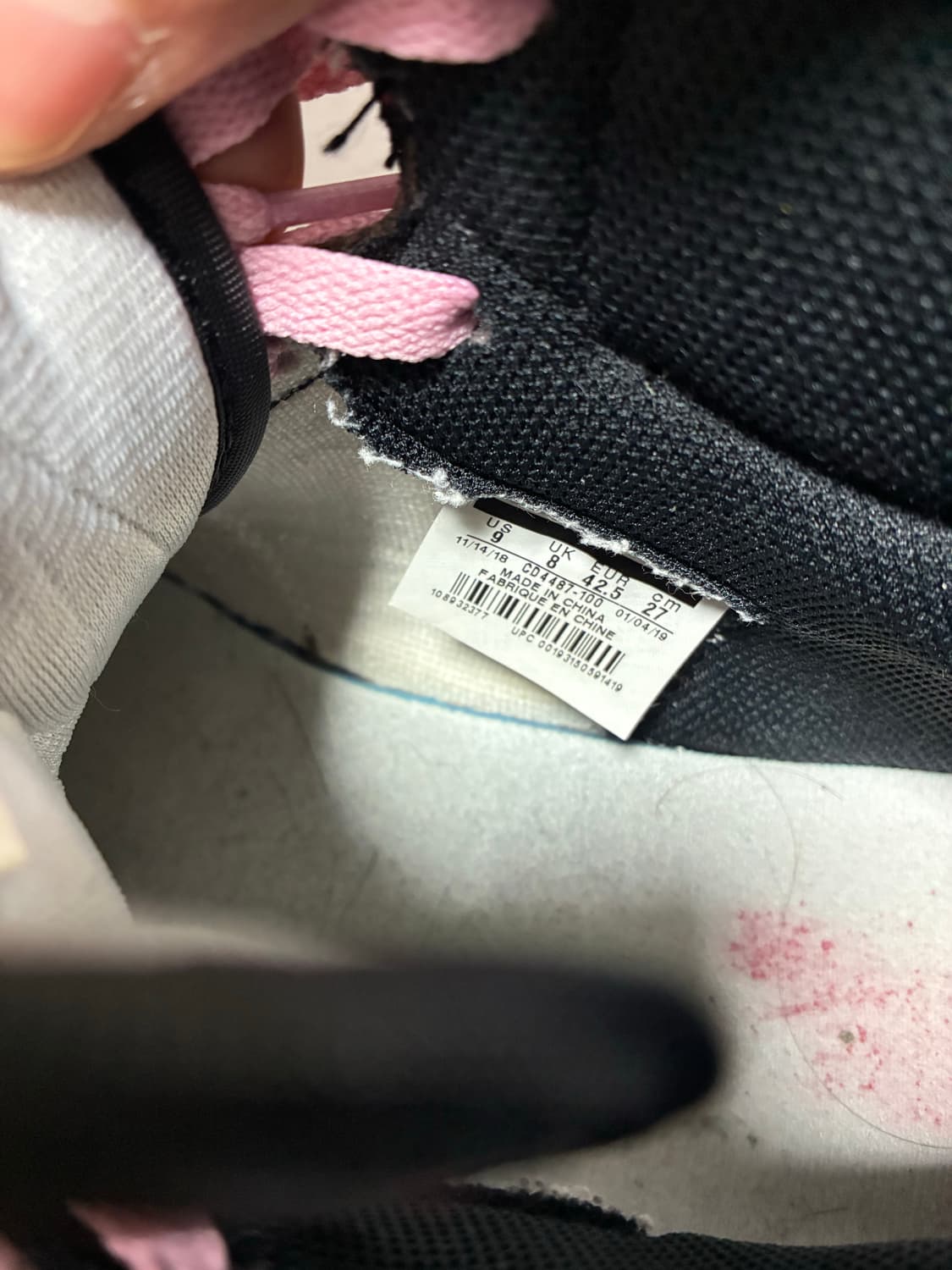 조던 스캇og 270판매 상품이미지7