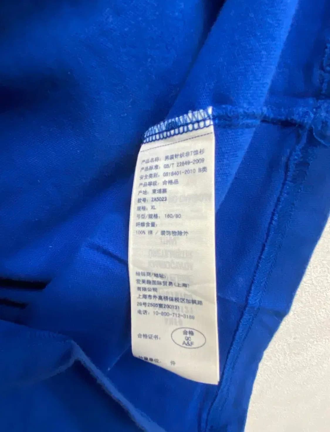 아베크롬비 A&F 뉴욕 y2k 티셔츠 S 상품이미지6