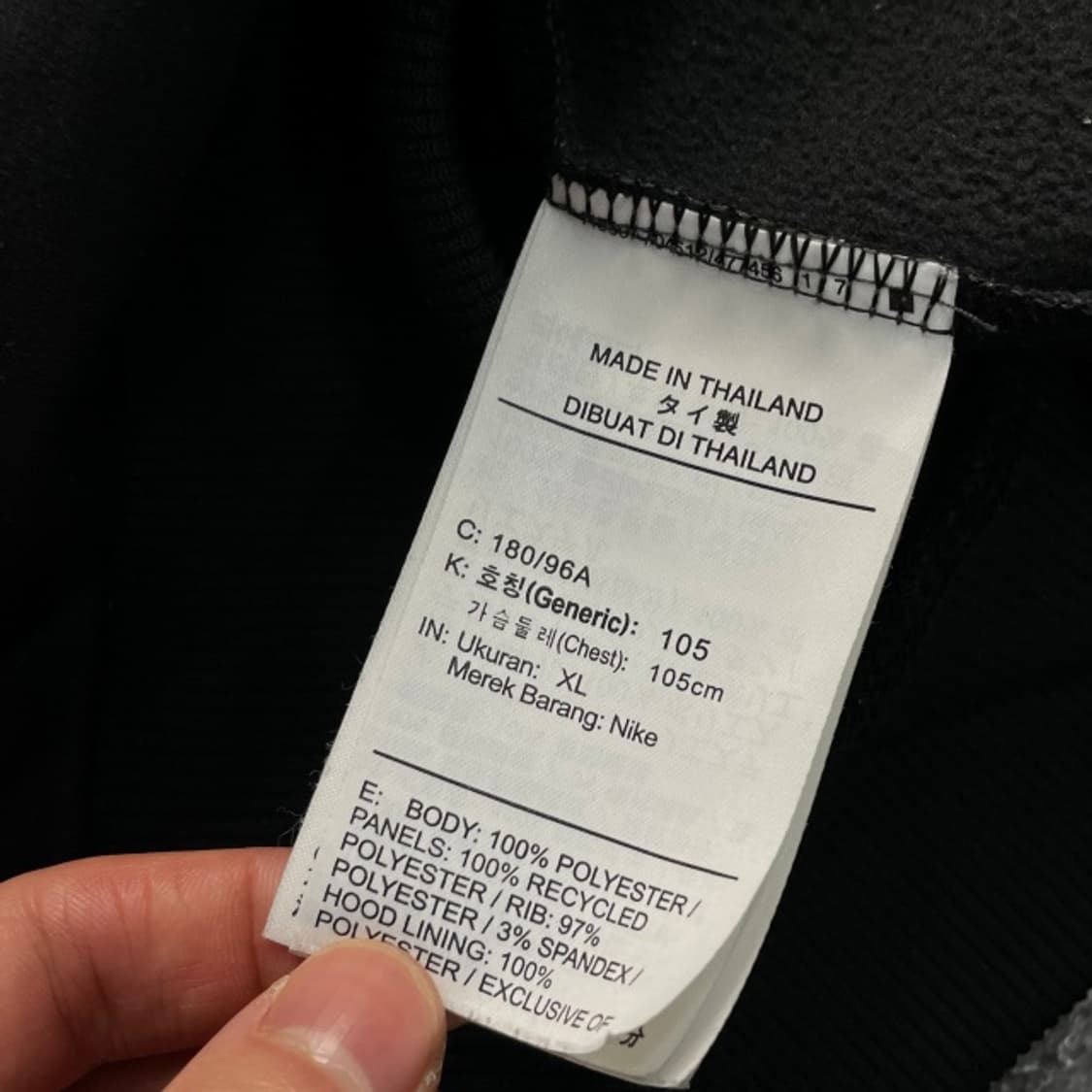 105 나이키 풋볼 드라이핏 반집업 후드티  상품이미지4