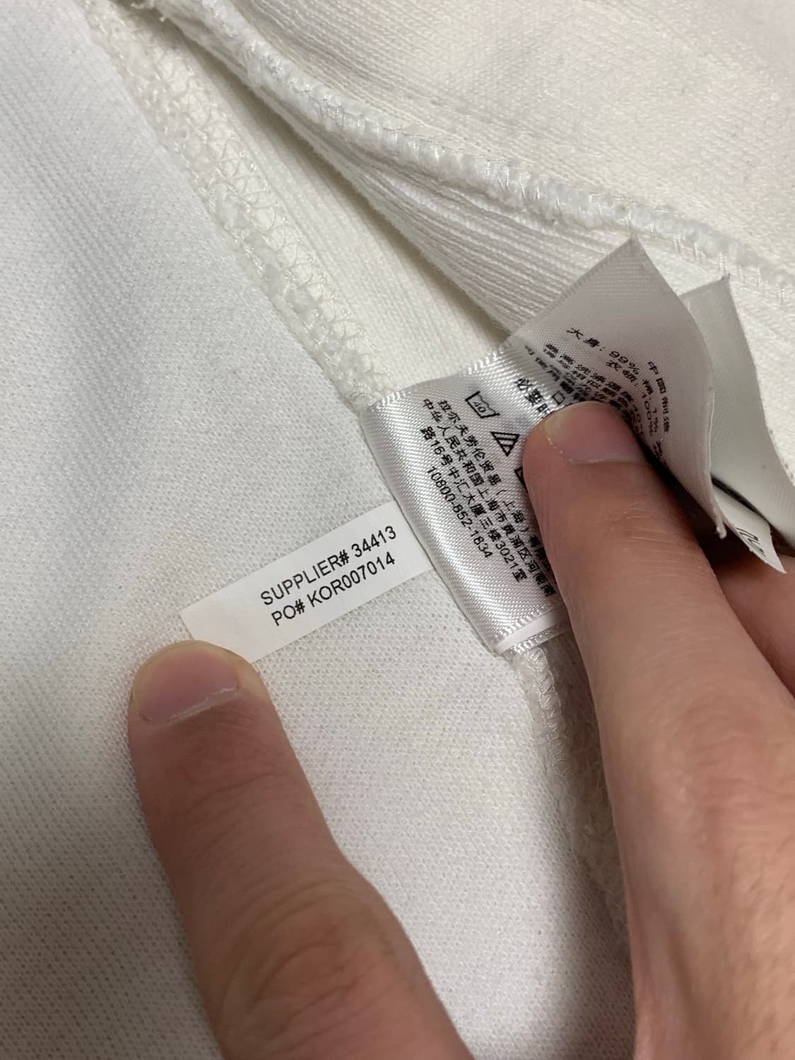 폴로 빅포니 코튼집업 화이트  상품이미지9