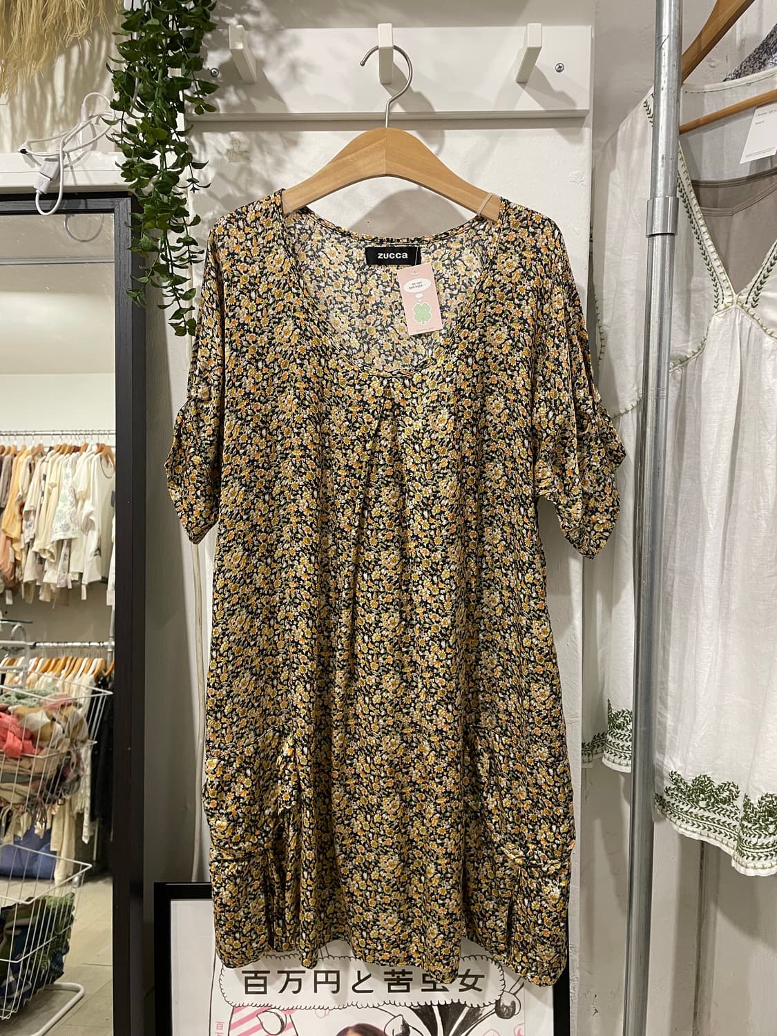 zucca flower onepiece 상품이미지7
