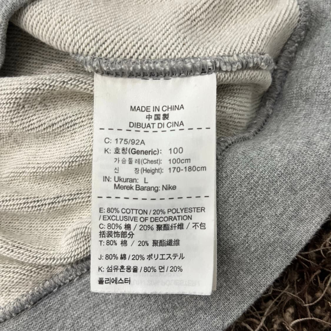 L 나이키 스우시 맨투맨 상품이미지5