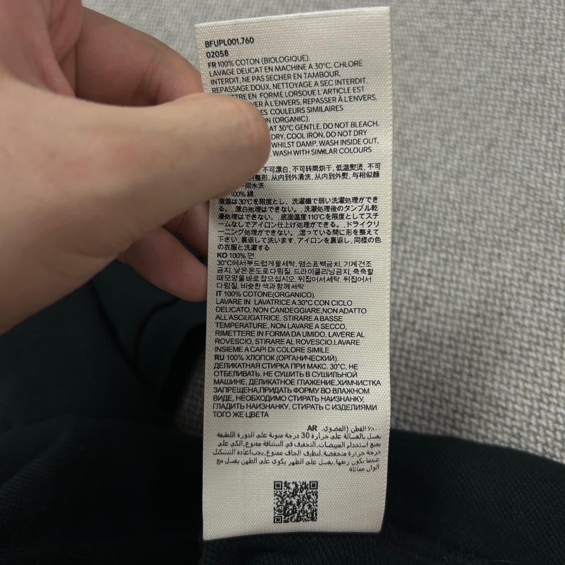 아미 스몰하트 카라티(M) 상품이미지7