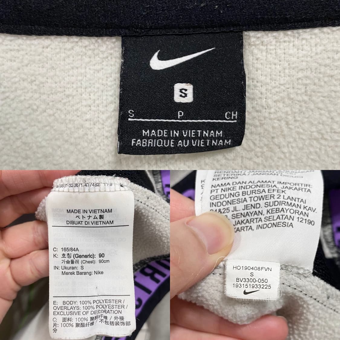 나이키 NSW 써마 크루 탑 상품이미지8