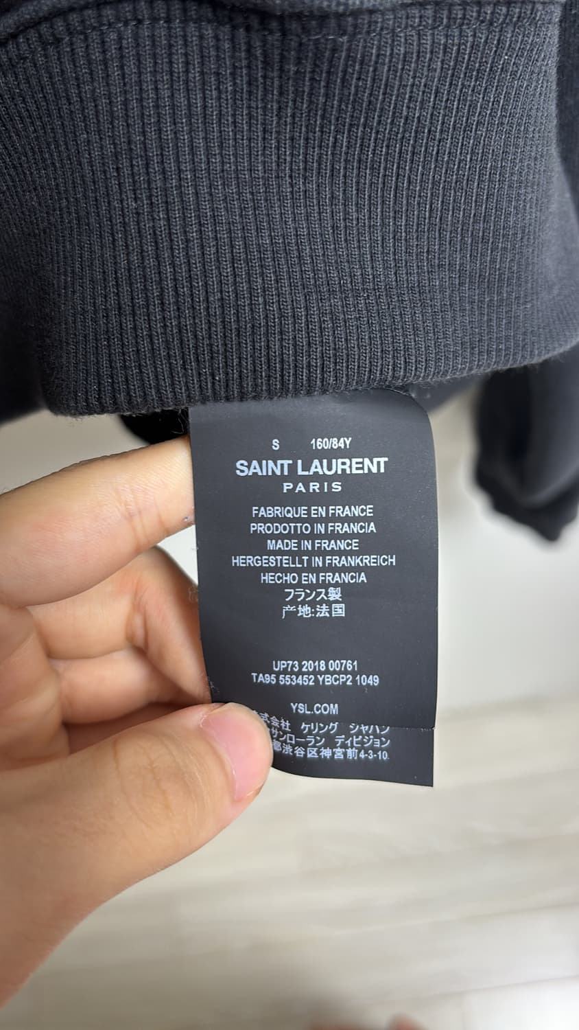 생로랑 18FW 에브리띵 나우 후드티 s사이즈 상품이미지4