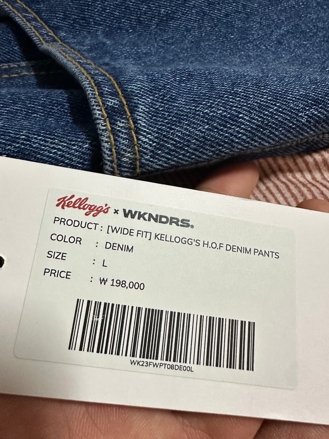 위캔더스 자수패치 데님 상품이미지3