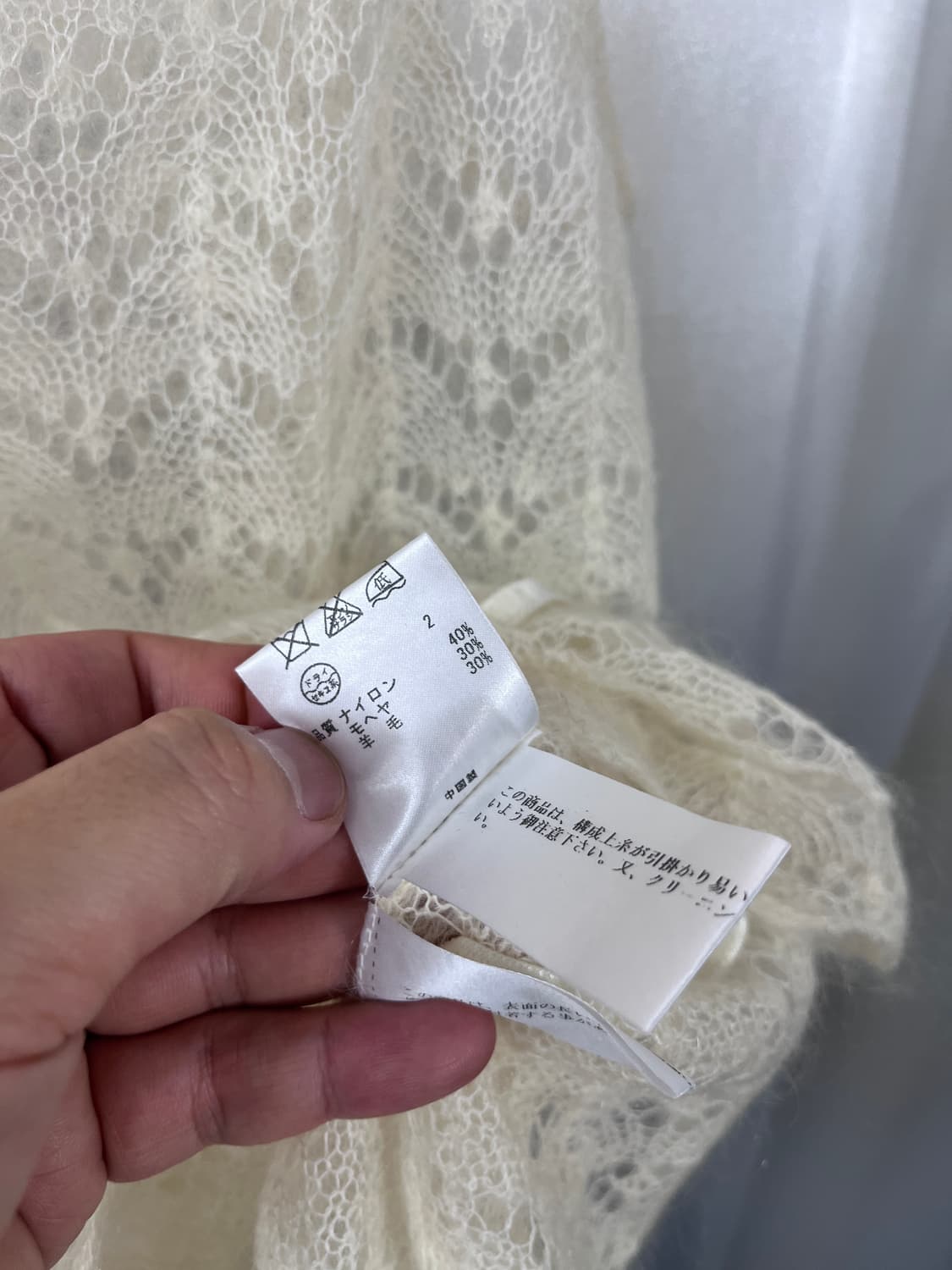 anysis 상품이미지7