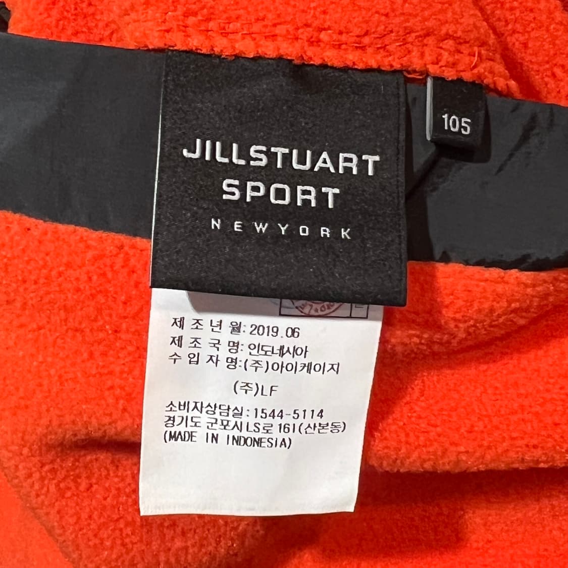 질스튜어트 스포츠 리버시블 나일론 아노락 상품이미지5