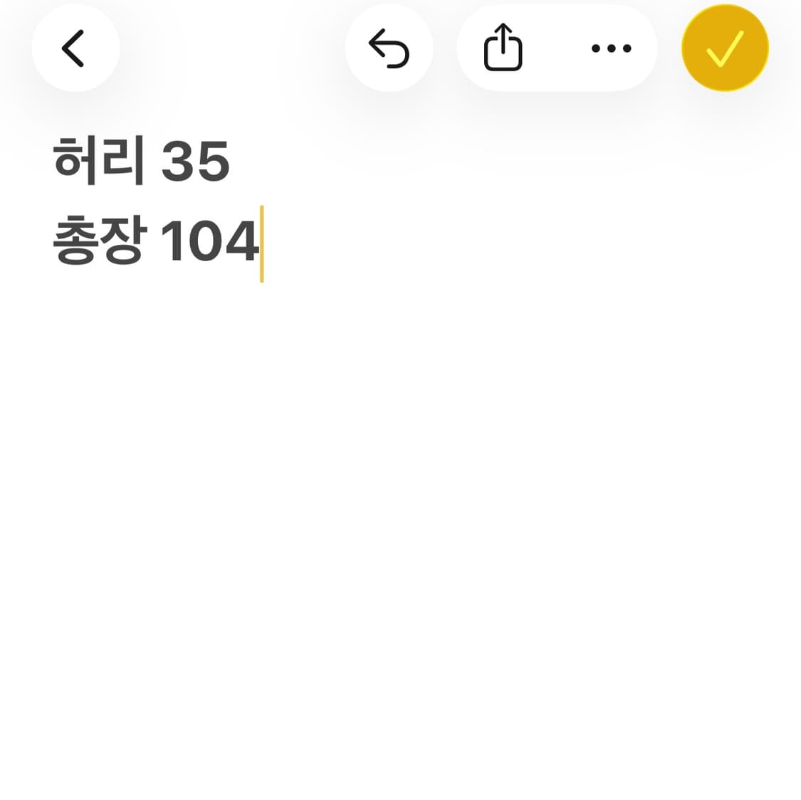 흑청 스티치 카고 데님 팬츠 상품이미지8