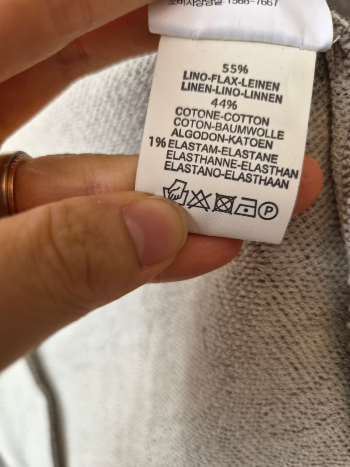 다니엘레 피에솔리 시리즈 그레이린넨자켓
 상품이미지7