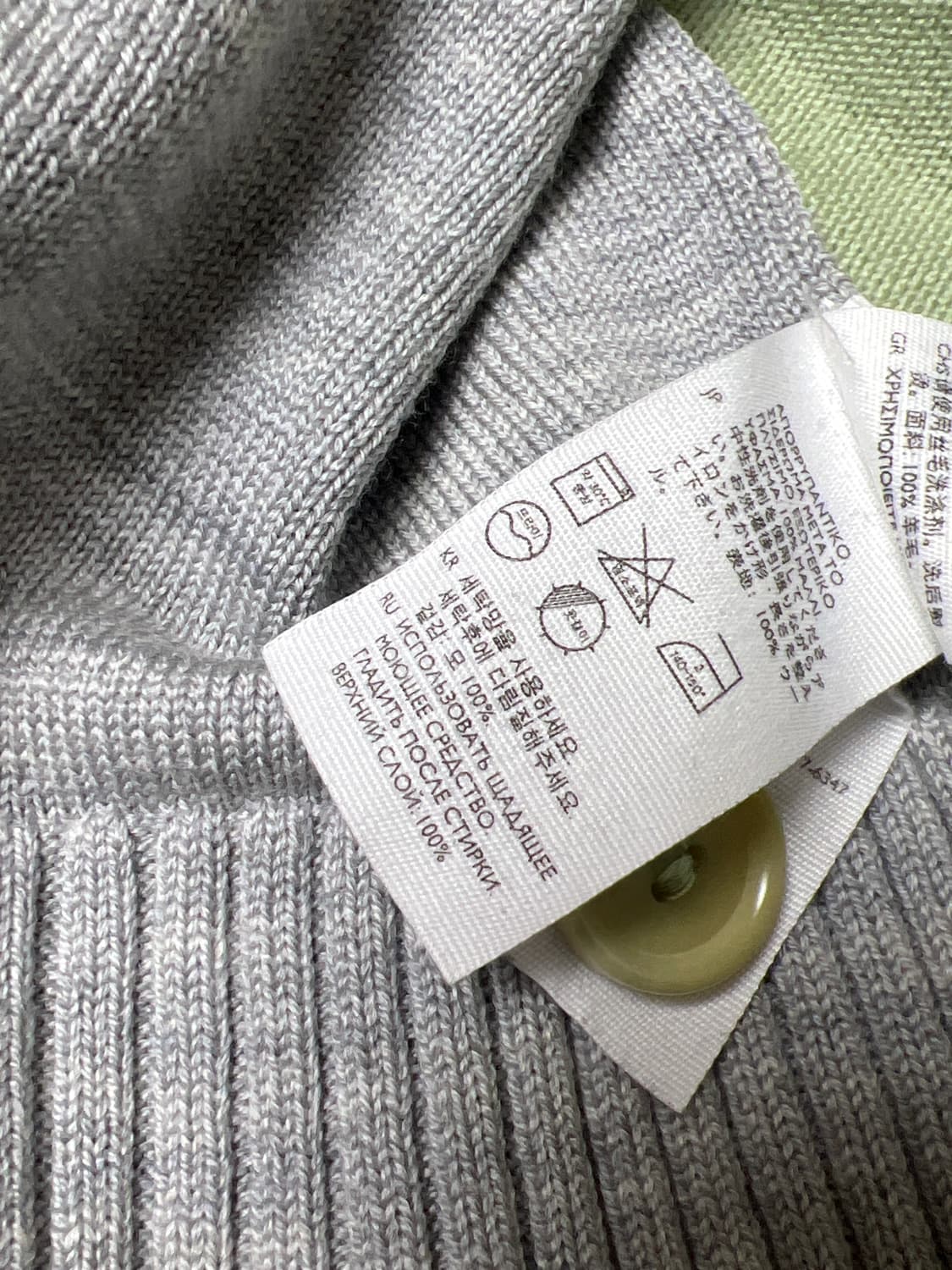 Cos 코스 가디건 상품이미지7