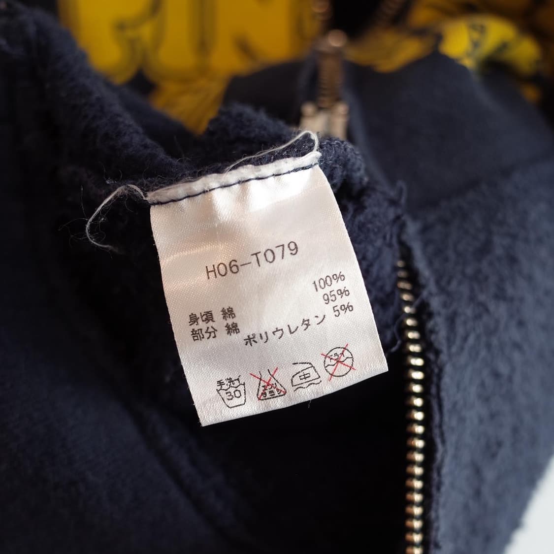 HBG 2-way 집업 후디 상품이미지6