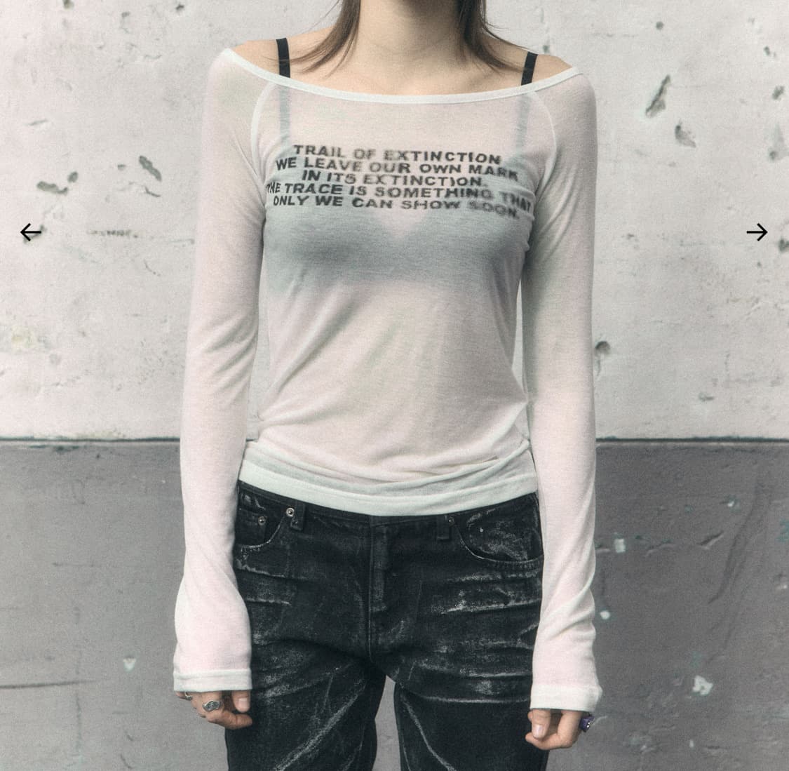 보헤미안서울 프린트 롱 슬리브 아이보리 판매 상품이미지2