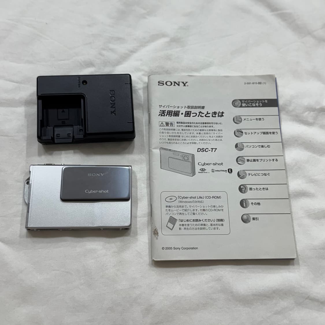 작례⭕️ 소니 사이버샷 DSC-T7 Sony 실버 디카 디지털카메라 상품이미지10