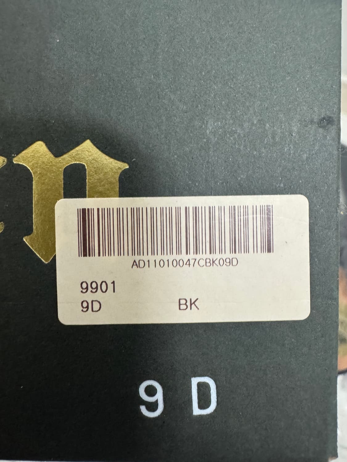 [9D] ALDEN 알든 9901 상품이미지9