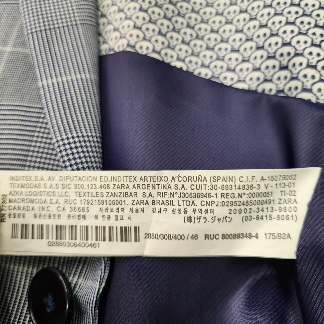 새거))자라 블레이져 상품이미지6