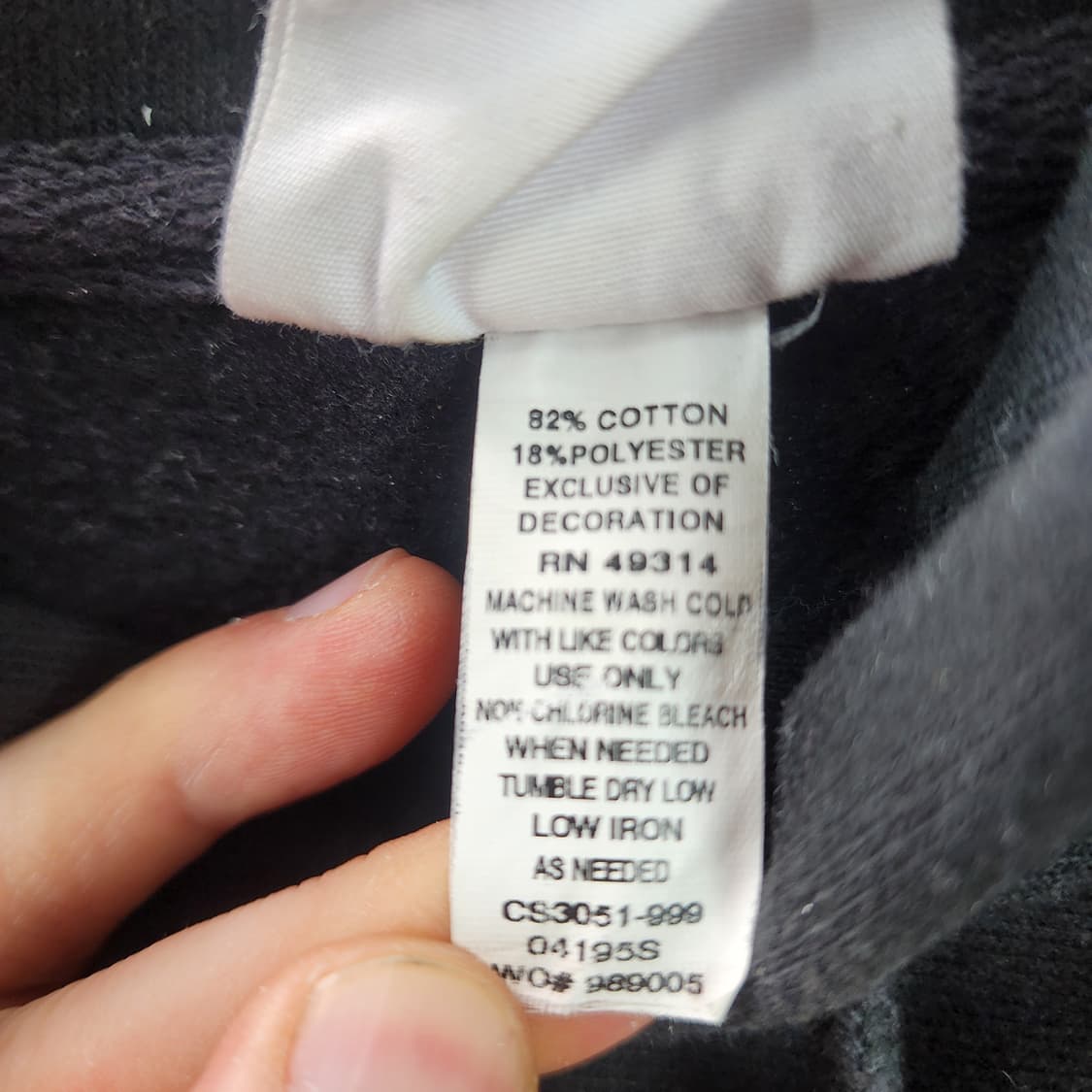 [L] 챔피온 x MOMA 리버스 위브 후드 블랙 상품이미지6