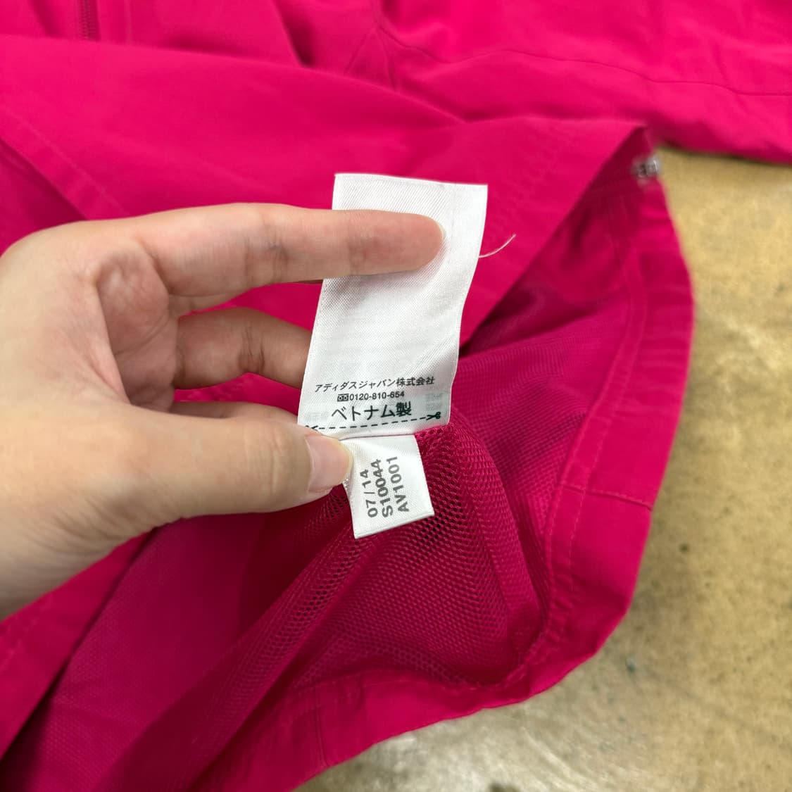 아디다스 핫핑크 딸기우유 바람막이  상품이미지6