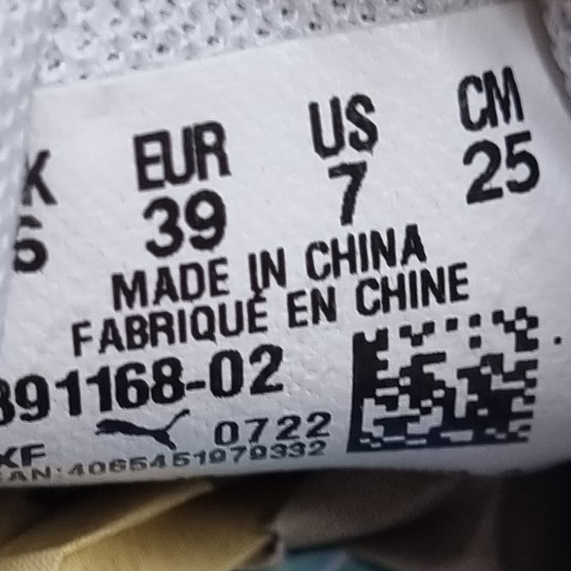 푸마 클럽존 스니커즈 250 상품이미지6