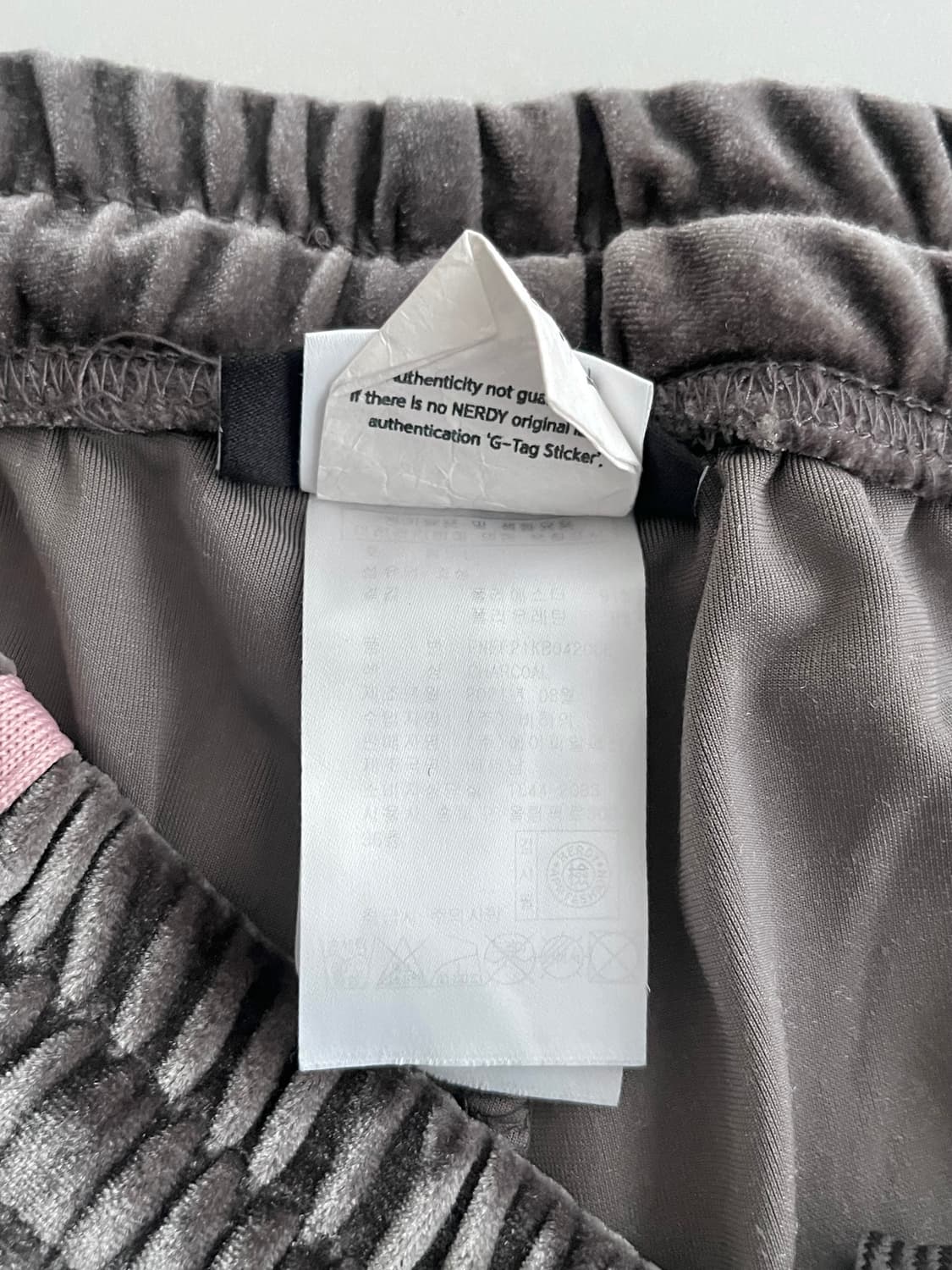 L) 널디 벨벳 트랙팬츠 차콜 핑크 상품이미지5