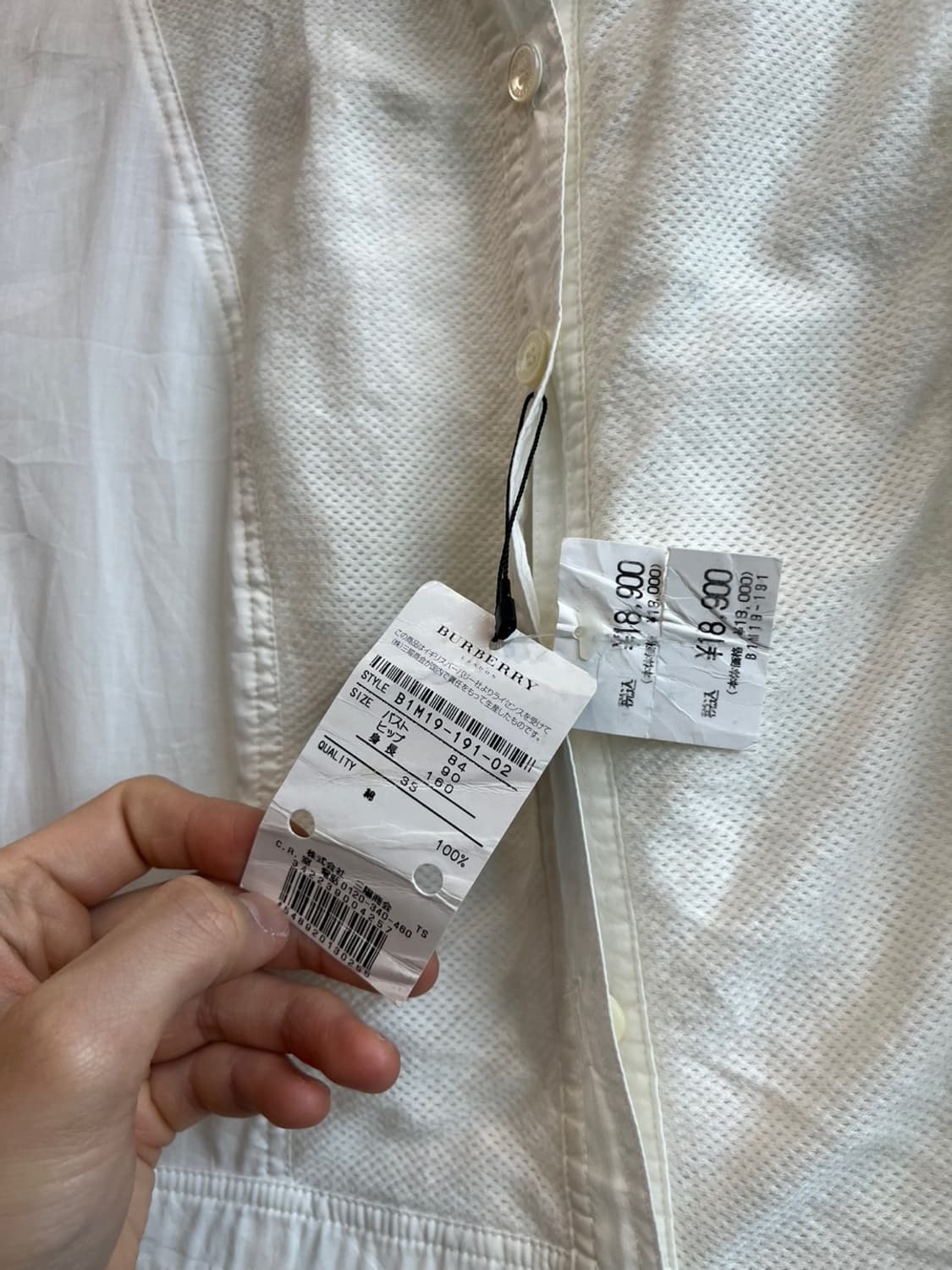 버버리 반팔 셔츠 블라우스 우먼즈 Made in JAPAN 상품이미지3