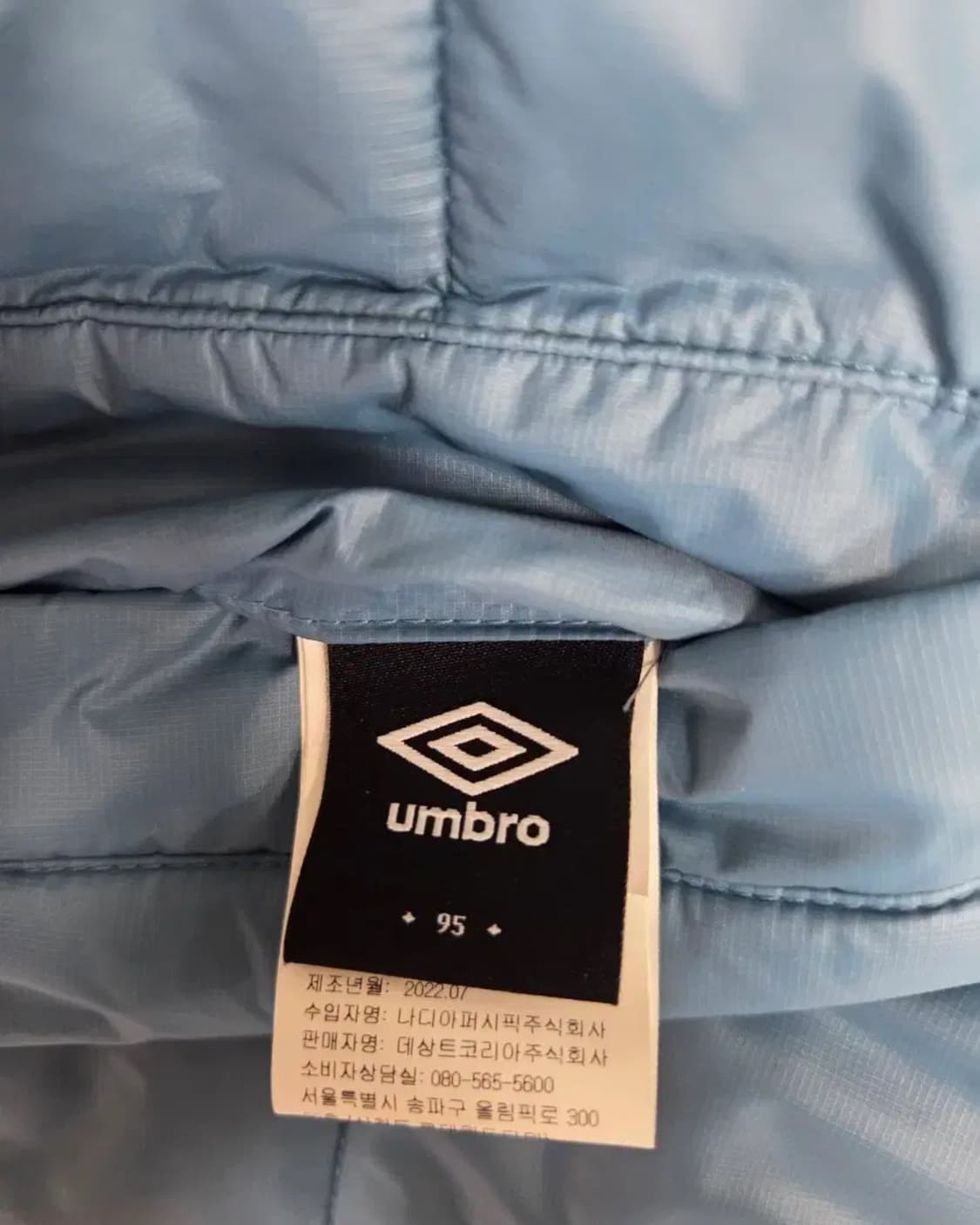 엄브로 패딩 조끼 베스트 상품이미지3