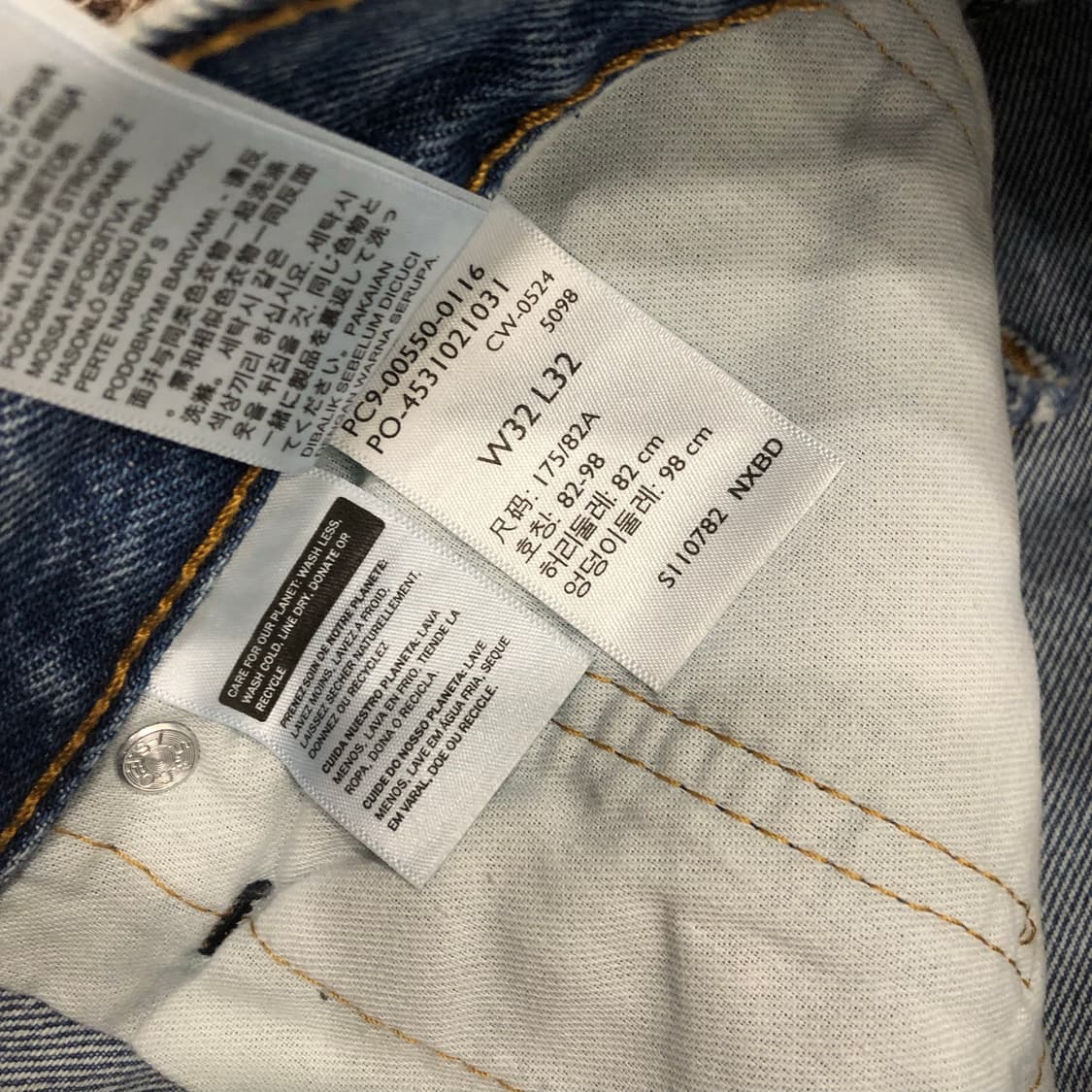 리바이스 550 워싱 데님 팬츠 상품이미지7