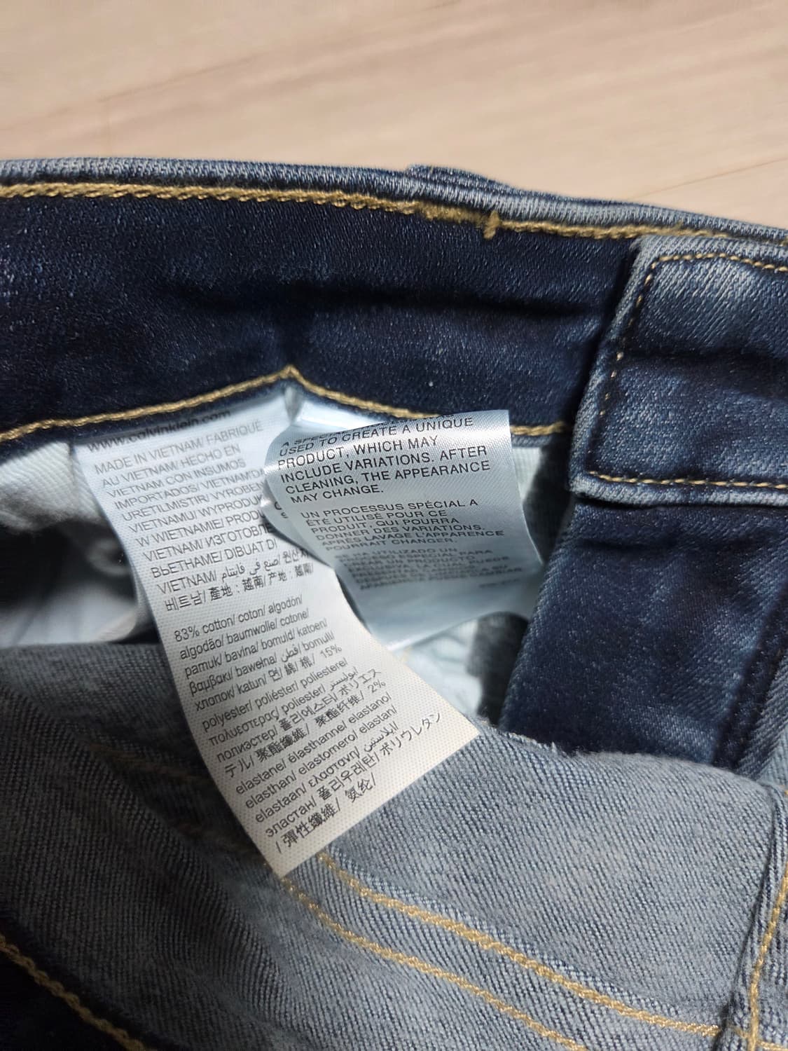 케빈클라인 부츠컷 데님 27사이즈.택있음 상품이미지5