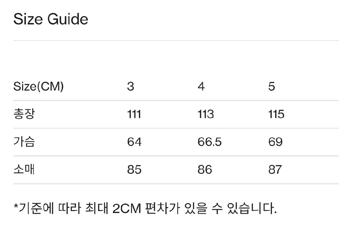 24fw 브라운야드 발마칸 코트 올리브그레이 3사이즈 상품이미지3