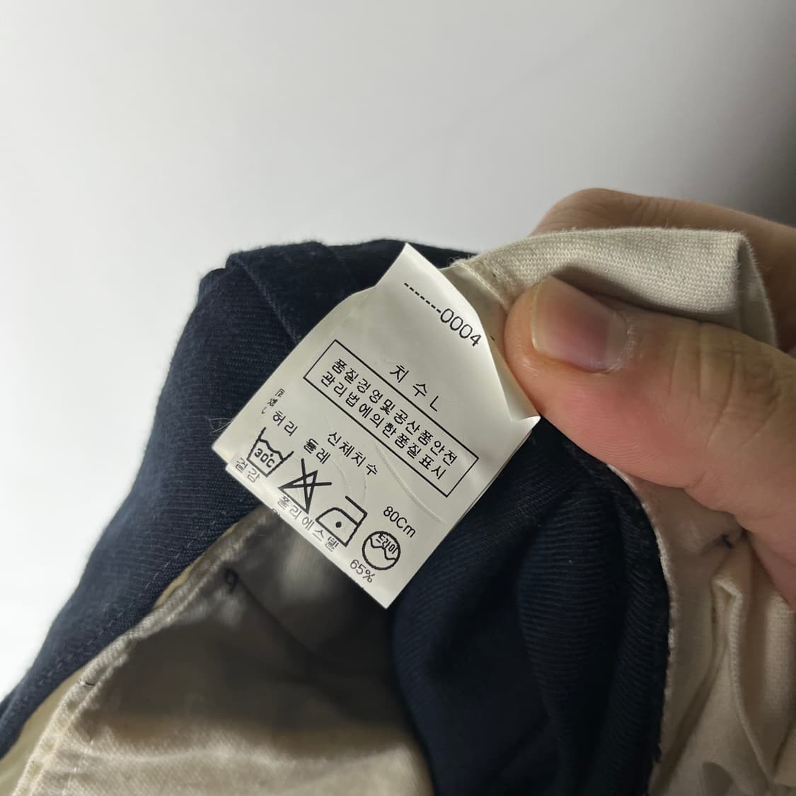 [Wacko Maria] 와코마리아 Guilty Places 치노팬츠 상품이미지6