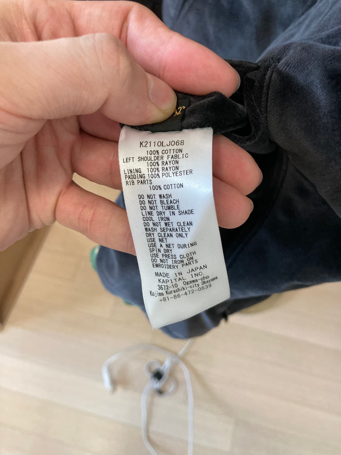 캐피탈 샴 필로우 봄버 자켓 상품이미지6