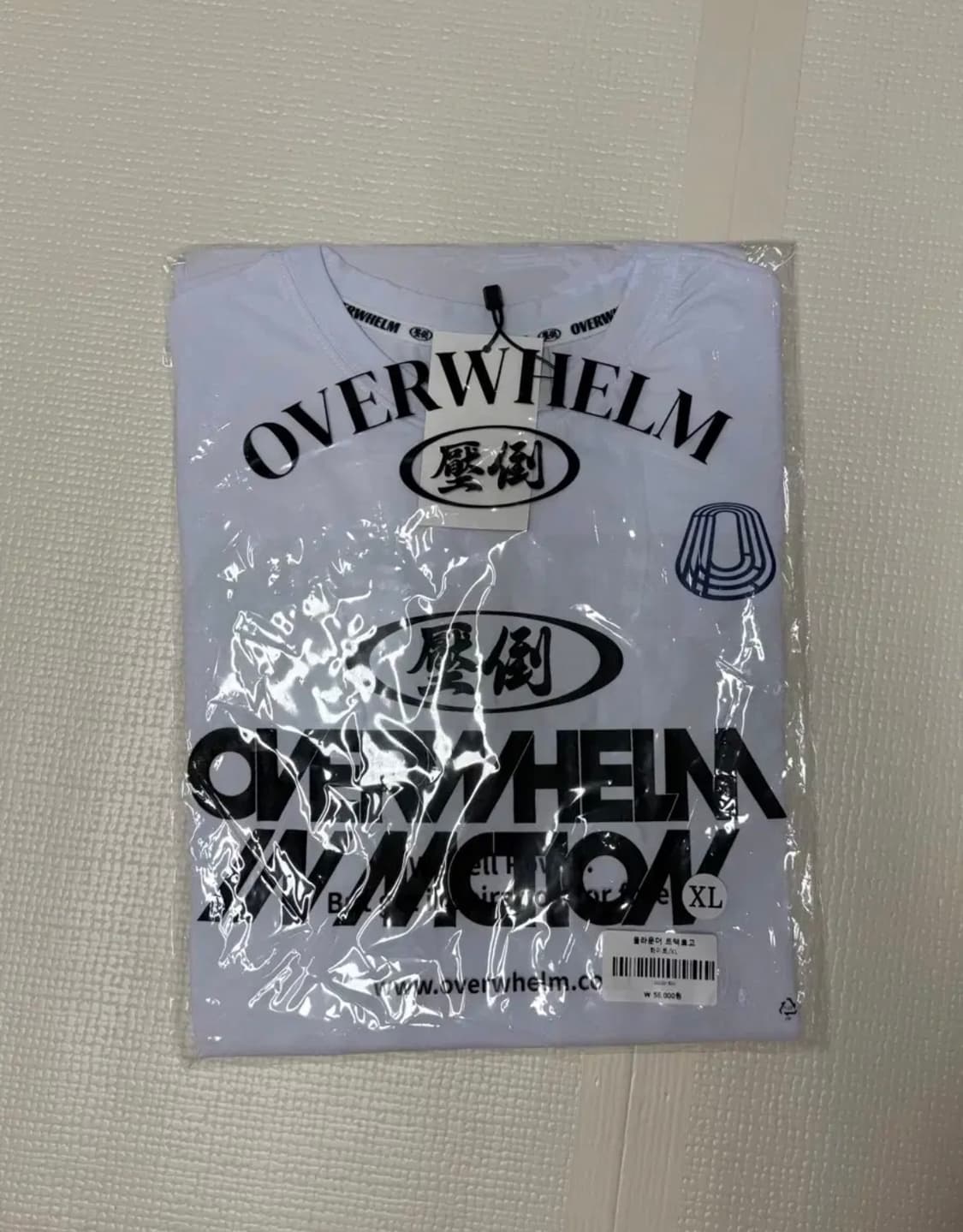 압도 반팔티 새상품 상품이미지2