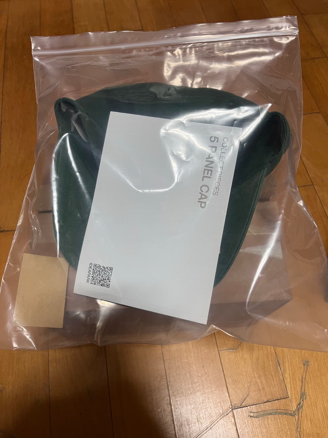 컬렉트피시스 CP 5패널 모자 볼캡 그린 상품이미지3