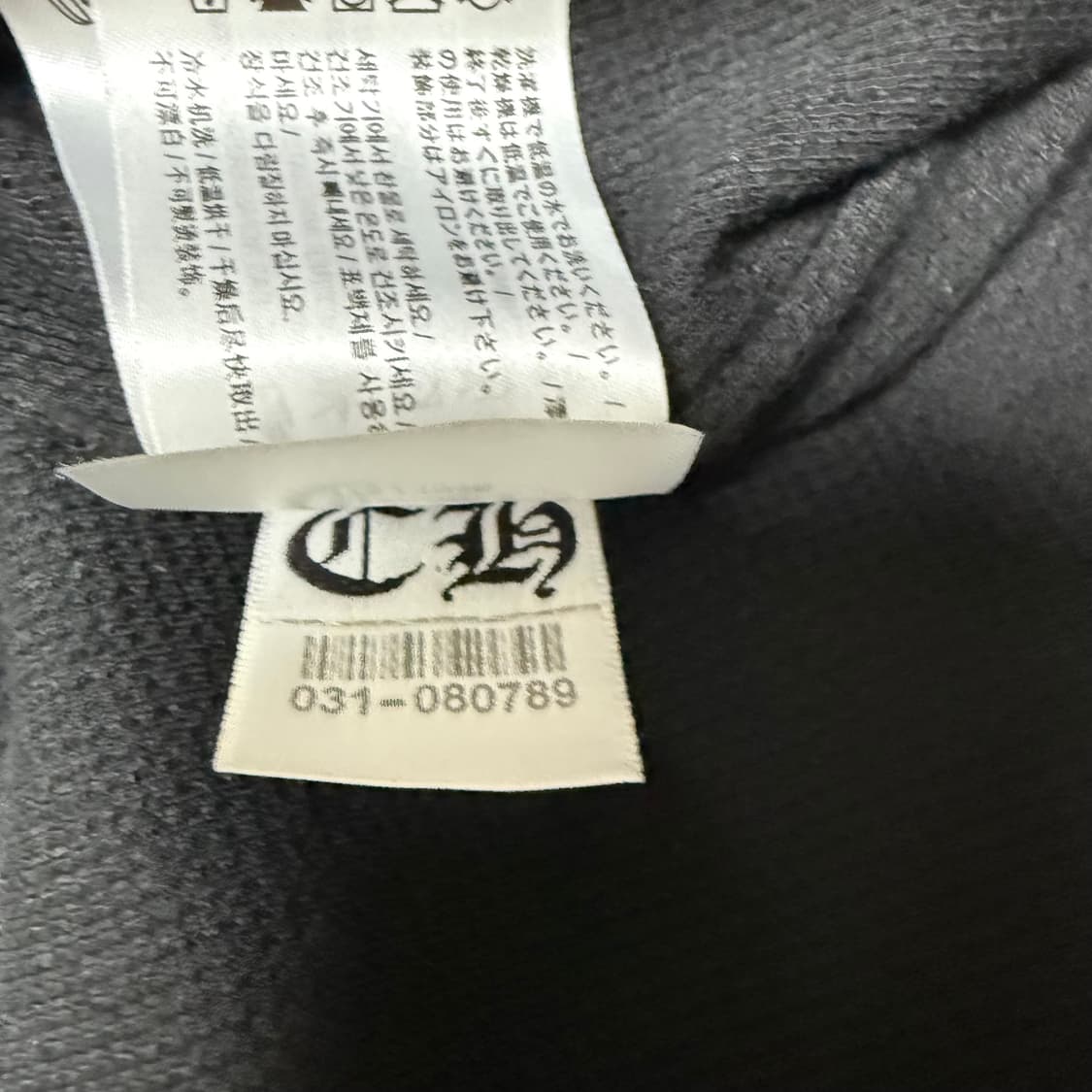 {L}크롬하츠 홀스슈 플로랄 헤비웨이트 후드집업 상품이미지7