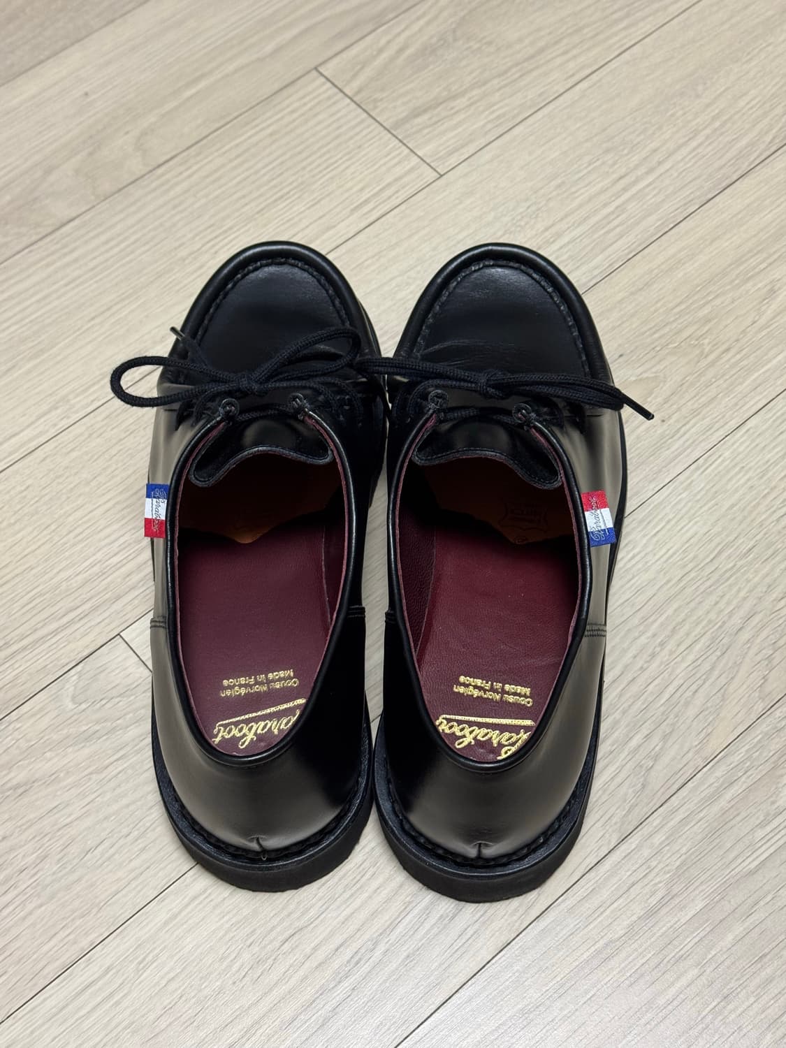 파라부트 미카엘 리스 블랙 BBR 41 상품이미지3