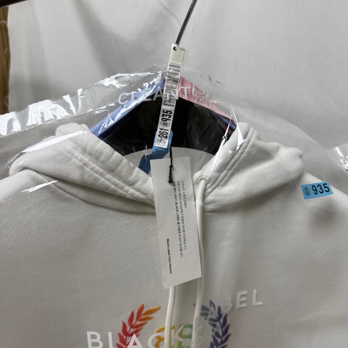 발렌시아가 레인보우 월계수 오버핏 후드티 상품이미지2