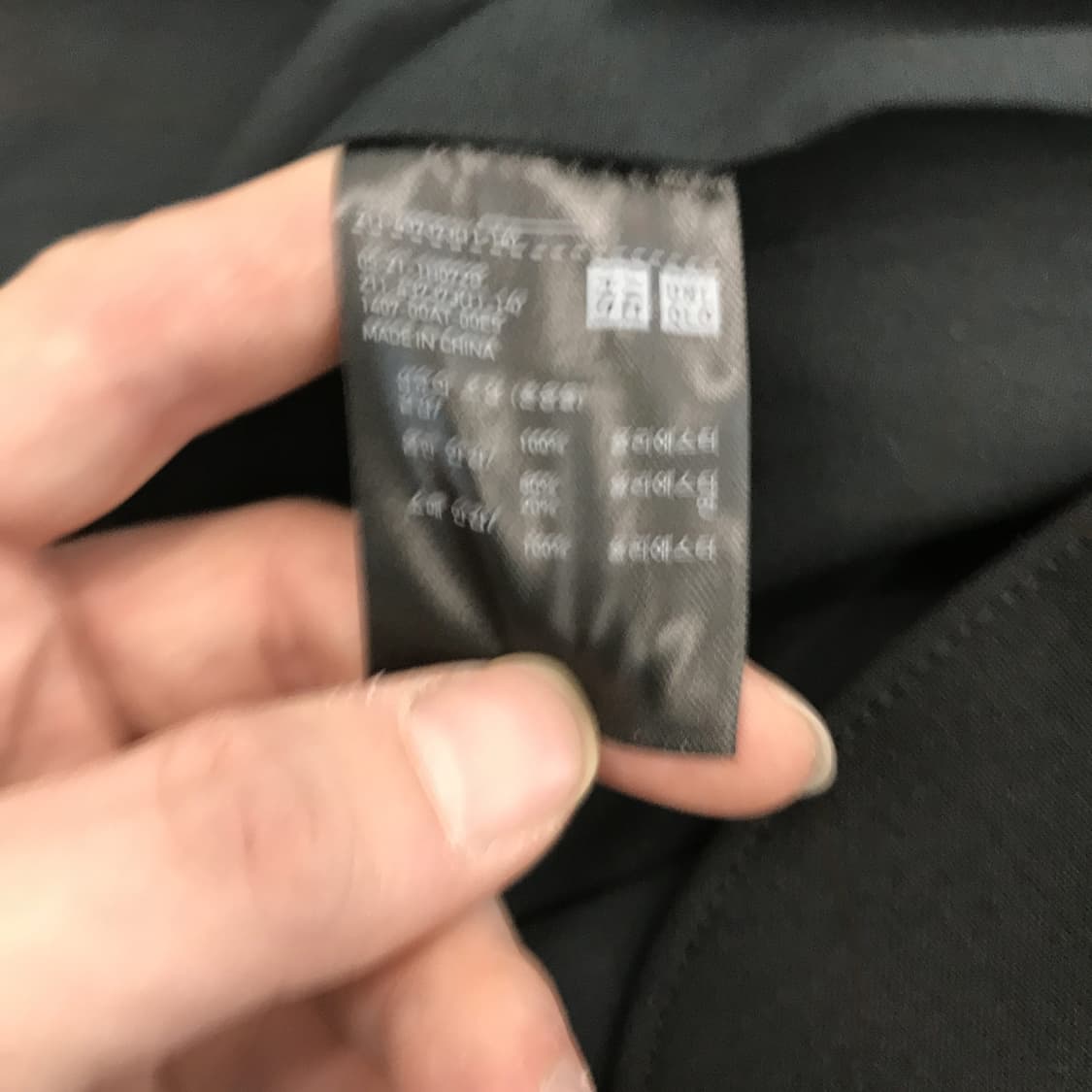 유니클로U 테일러드자켓 우먼스 [S] 상품이미지7