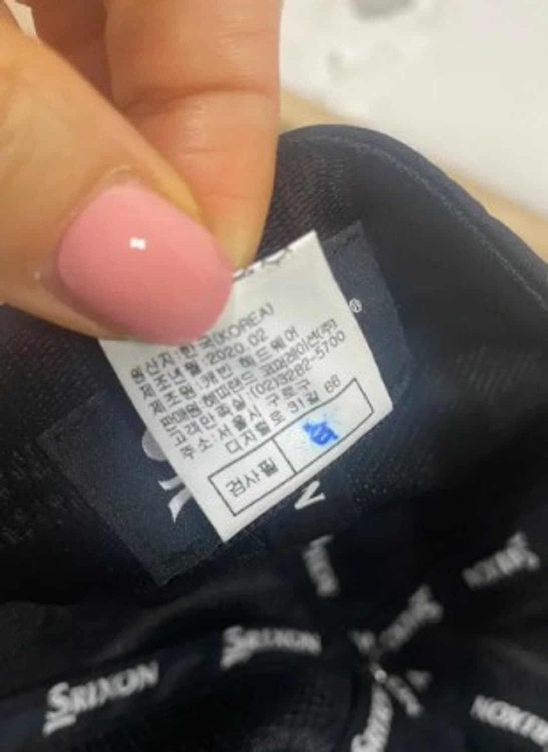 SRIXON스릭슨 골프캡모자 상품이미지7