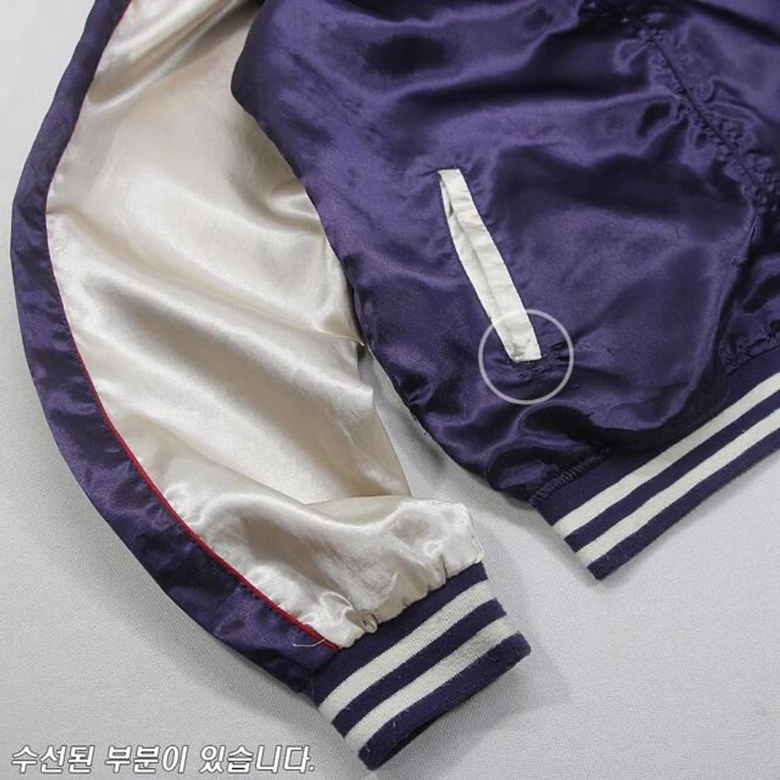 (착용컷) 자수 스카쟌 (남성용 110-115) 상품이미지7