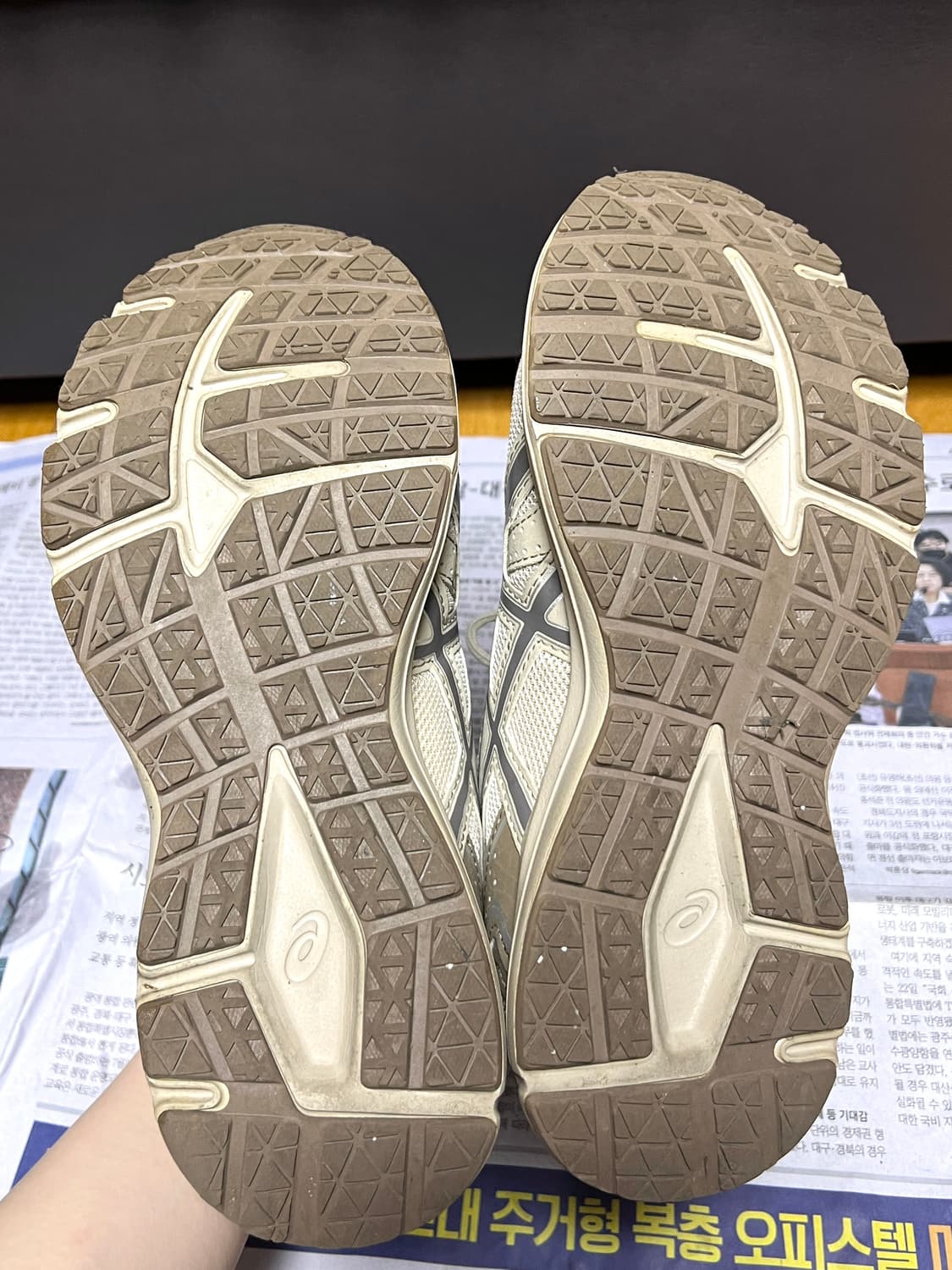 아식스 조그100 베이지 230 상품이미지5