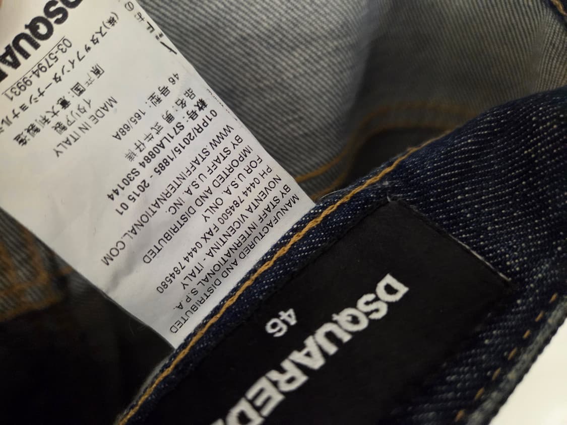 디스퀘어드2 페인팅 워싱 청바지 46 상품이미지3