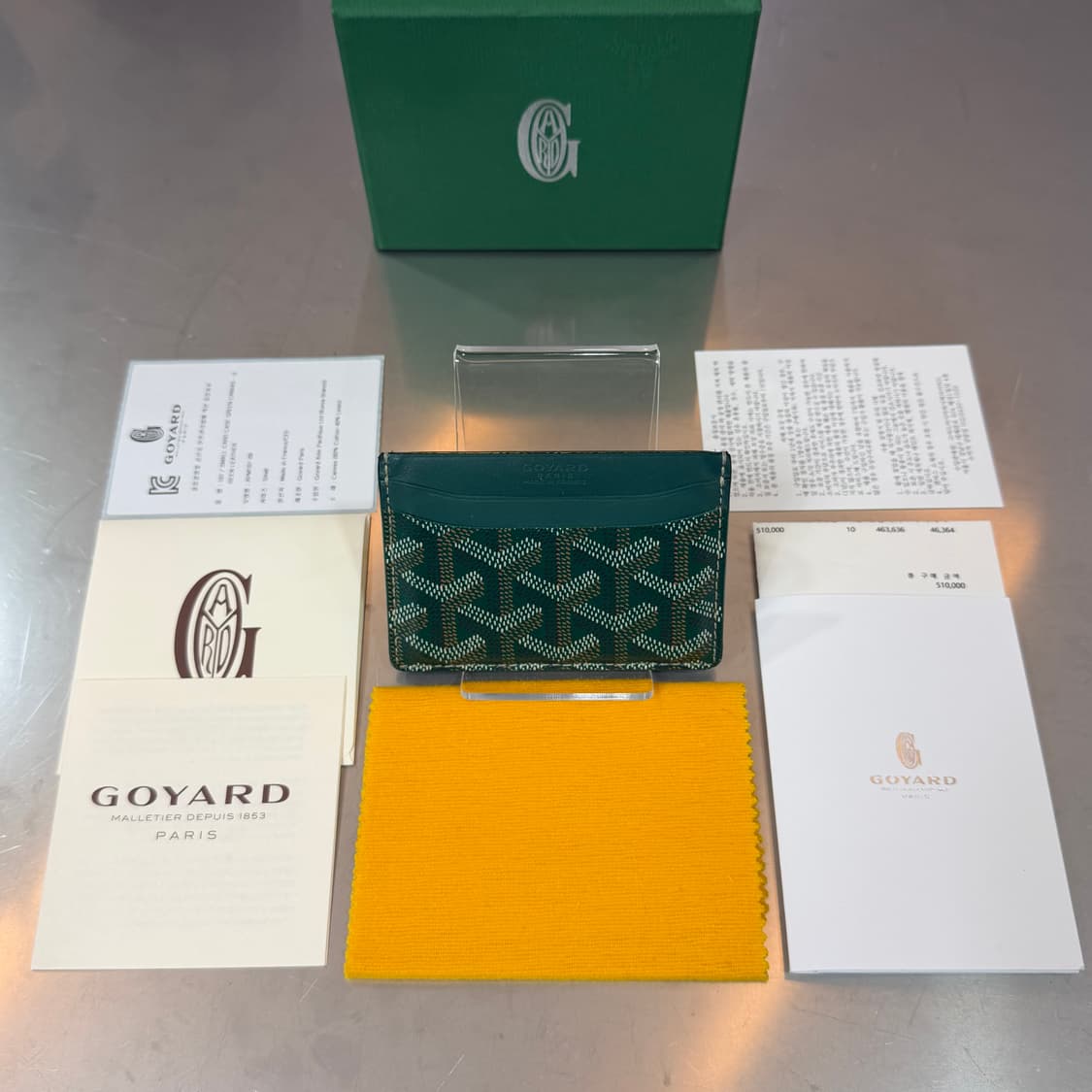 [리오브] 고야드 스페셜 그린 생쉴피스 카드지갑 상품이미지1